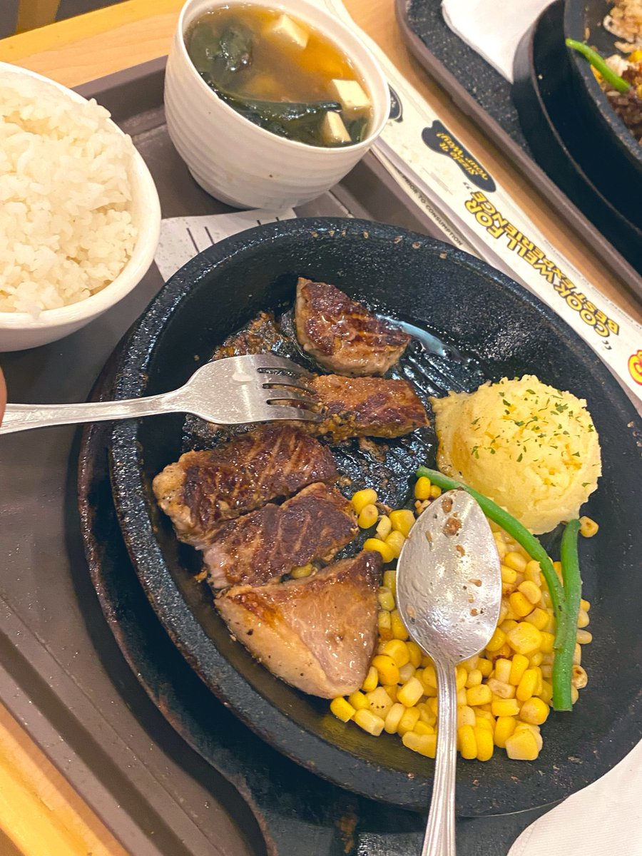 Nhetz1224's tweet photo. Date kami man met😘😍 https://t.co/vTV1v5Lbf3