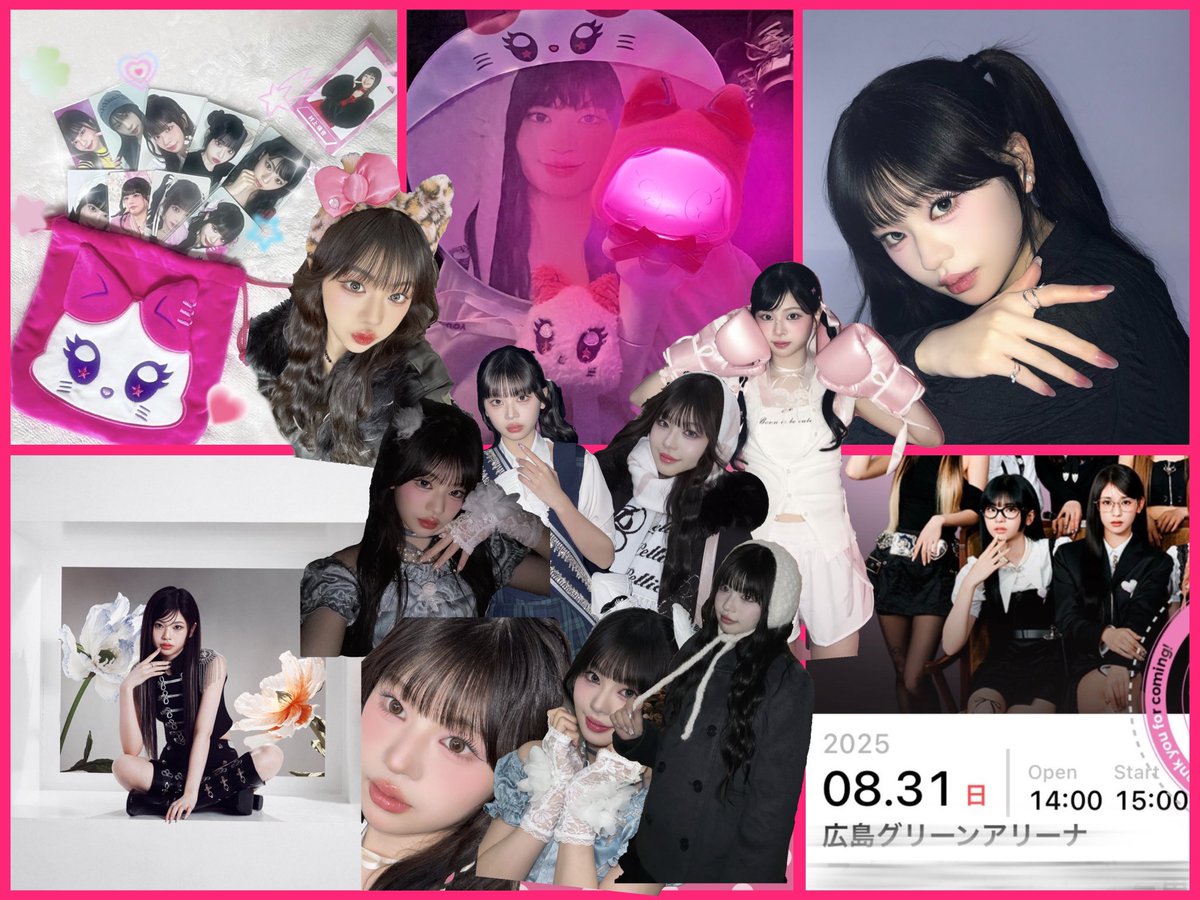 V3Y9b's tweet photo. 🎀mY taG ᯓ★⋆˚

 M E：I よ り

　　　村 上 璃 杏 c h a n —͟͟͞͞★

❤︎ or RT で気になった方
　　　　お迎えにいきます✩˖ ࣪‧₊˚໒꒱⋆✩
詳しくはALT ✩˖ ࣪‧₊˚

 #ME_I #ME_I好きと繋がりたい　#YOU_MEと繋がりたい  #YOU_ME 
#村上璃杏 #RINON https://t.co/VXsB2bhjSP