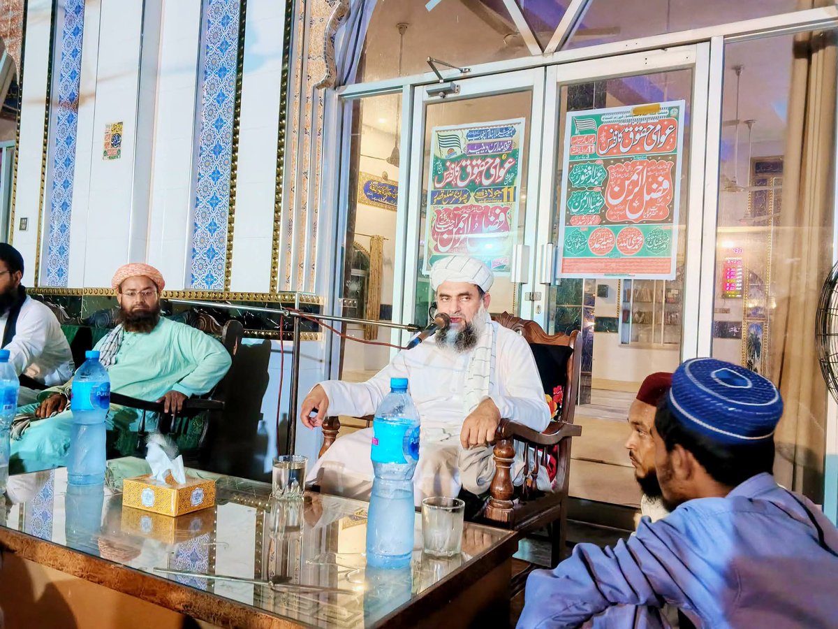 Talk2zahidM's tweet photo. سٹی قصور: دعوتی مہم بسلسلہ تحفظ مدارس دینیہ و عوامی حقوق کانفرنس قائم مقام امیر جمعیت علماء اسلام پنجاب مولانا محمد صفی اللّٰہ ، رہنما جمعیت علماء اسلام مولانا مفتی عبد الحفیظ سٹی قصور میں تقریب سے خطاب کرتے ہوئے
#JUIDigitalMediaCellPunjab #MMSafiullah #JUIDigitalMedia #TeamJUIPunjab #MaulanaFazalUrRehman #juipakistan #viralpost