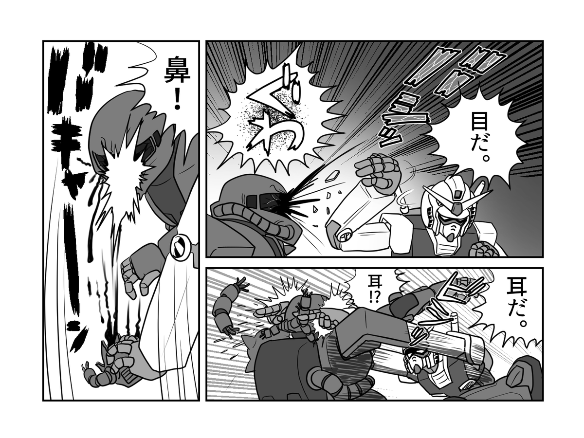 dorfregen's tweet photo. #ガンダムの日 https://t.co/MflNPJ6376