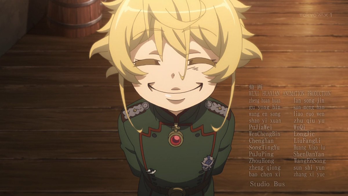 幼女戦記 第1話 ツイート画像 1