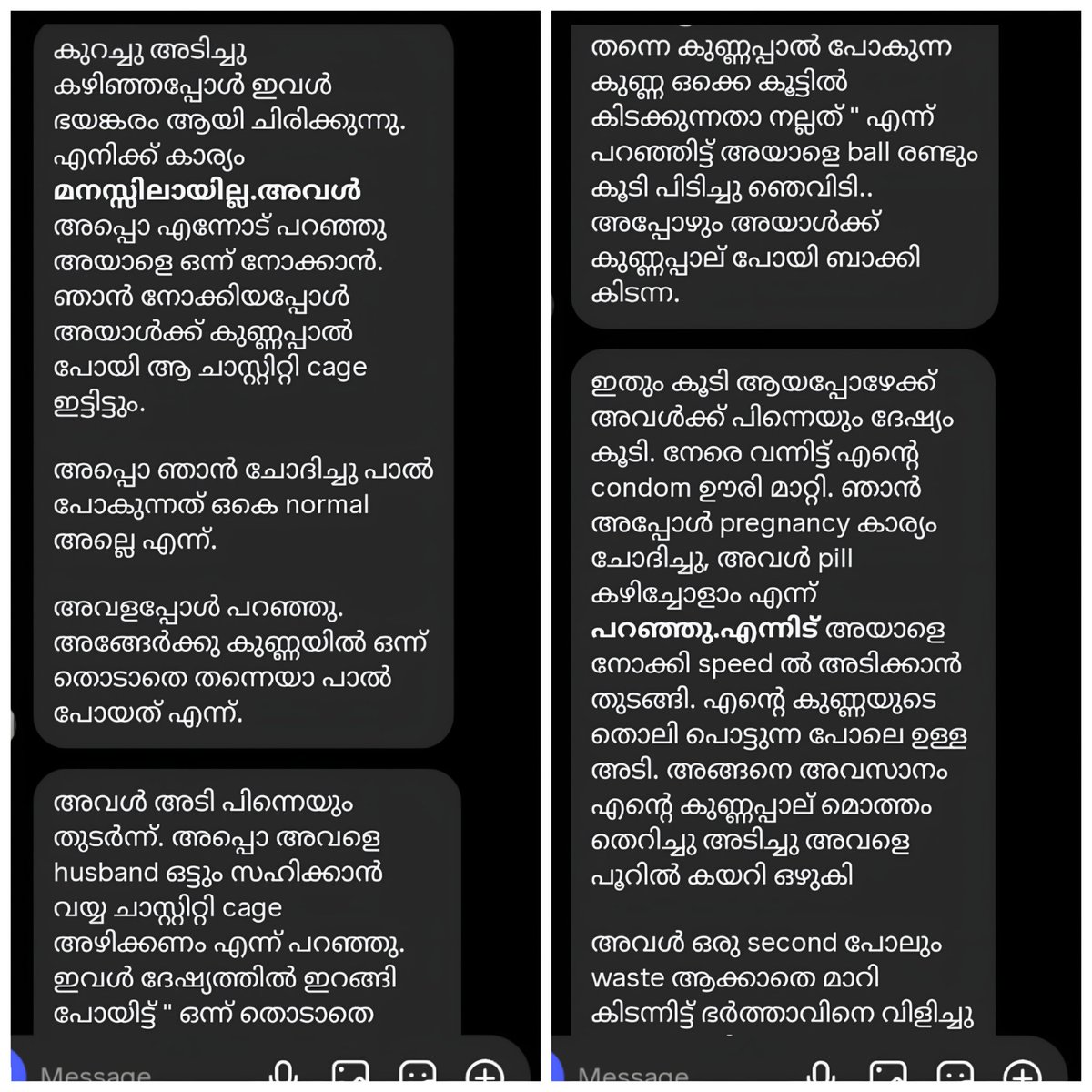 Mallu_Confess1o's tweet photo. Cuckold Confession 🥵

Episode No : 03 https://t.co/lfQaiBm3cw