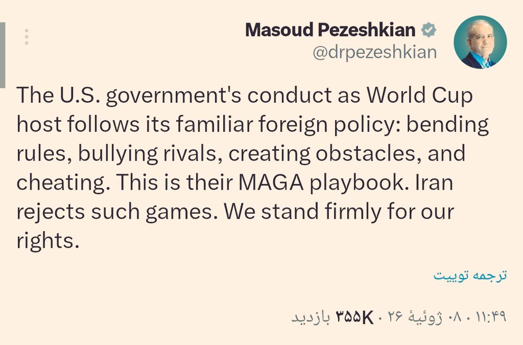 montazeremahdi2's tweet photo. اون حیوون کله زرد به ملت ایران فحش میده، مسعود درباره دخالت آمریکا در جام جهانی توییت میزنه https://t.co/B2jGvolZEl