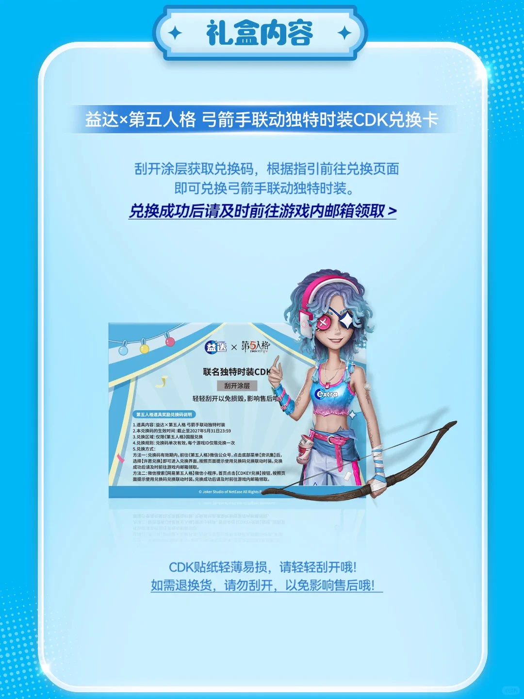 公式】上海ぱんだサービス🇨🇳🇯🇵【中国購入代行・転送サービス】 on
