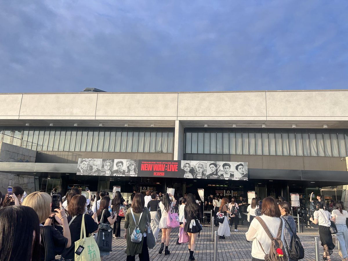 ddjn213's tweet photo. とてもとても楽しかった！やっぱりTREASUREっておもしろい！ https://t.co/sADXbXwpqX