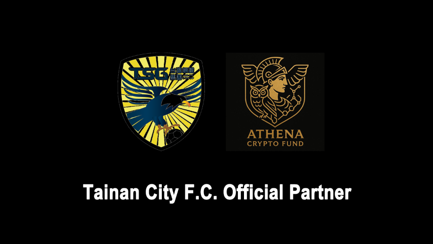 雅典娜资本|Athena Fund tweet media