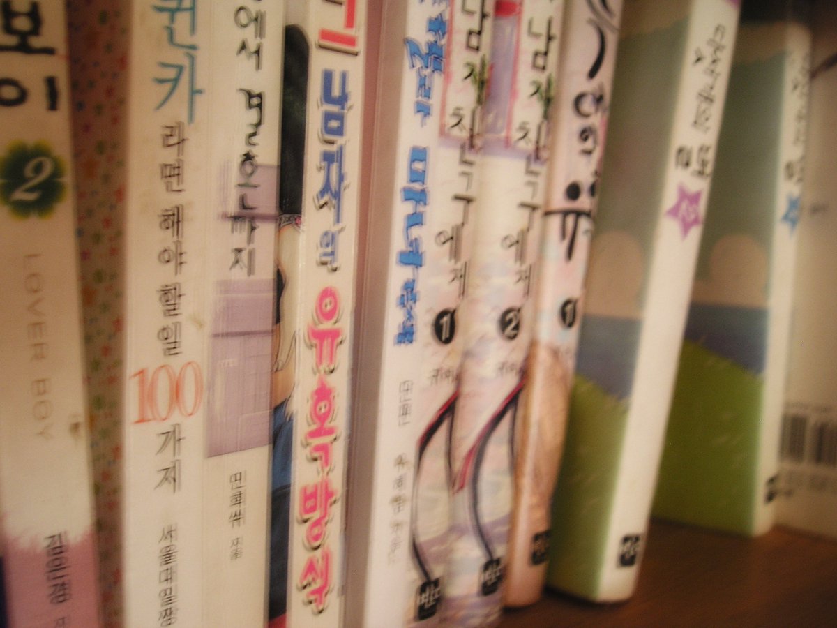 ruu__12129's tweet photo. 너무 포근하고 따뜻해... ♡ㅠㅠ https://t.co/AmapETkaQH