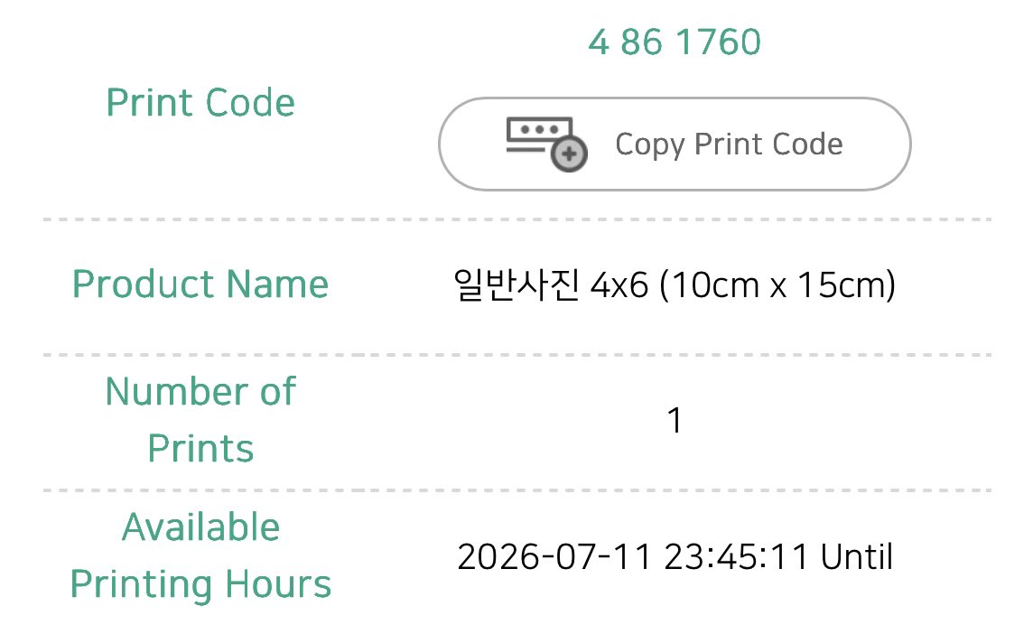 a_ckermxn's tweet photo. [일태 엽서 프린팅박스&amp;
크리스 일레이 포토카드 퍼블로그 재공유]

스핀 요청이 있어 일태 프박과
이전에 공유했던 크리스+일레이 포토카드
퍼블로그를 >이번주까지< 재공유합니다

순서대로
일태 풀일러, 일레이, 태의순이고,
마지막 사진이 크리스 퍼블로그 입니다 https://t.co/f6LXD5TNrR