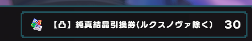 SHYUGYO's tweet photo. おこりますわよ！ https://t.co/cQMmSTHoGC