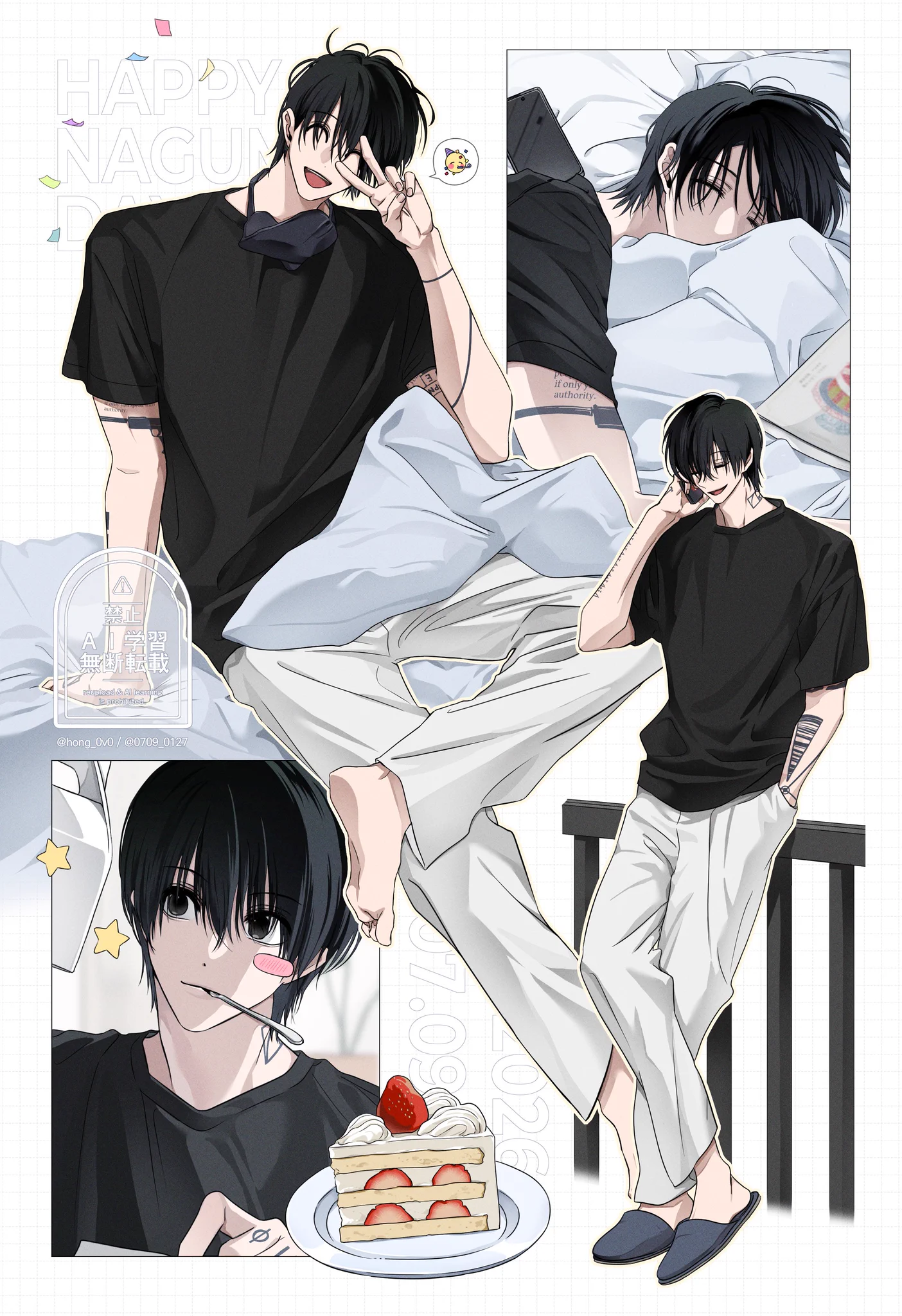南雲与市　まとめ売り HMtrshhbkAAeaYt?format=webp&