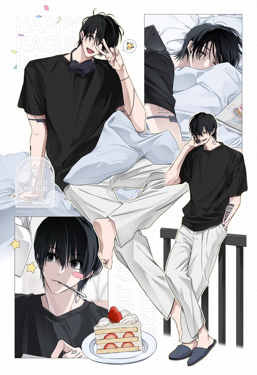 홍 on X: 