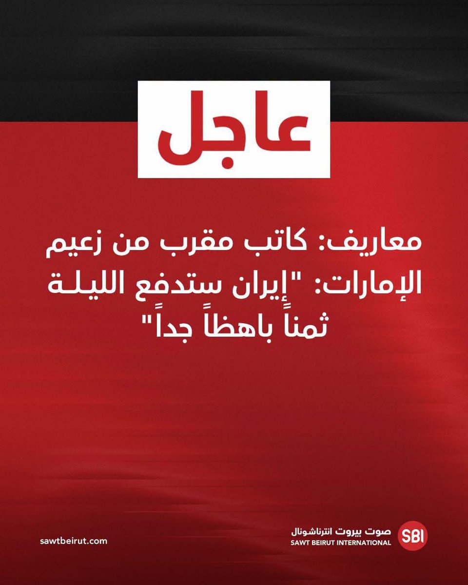 GhadaM2M2971's tweet photo. الليله حلوه اليله عيد 😉 https://t.co/dM2HslejwG