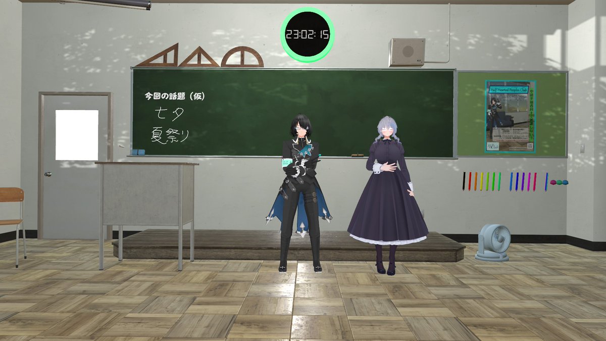 ZKUKVRCWorksd1's tweet photo. 本日第8回のご来訪ありがとうございました。
（今回の来訪も常連での改変アバター）
ちょい過ぎましたが七夕という仮話題にしましたが、VRC公式ホームが何やら七夕仕様で明後日何かが起こりそうとを教わりました。
もう夏に入るのでそれに向けてイベントごとを話題に話してました！
#VRCJPEC_HHPC https://t.co/Yl8xuWB8fK
