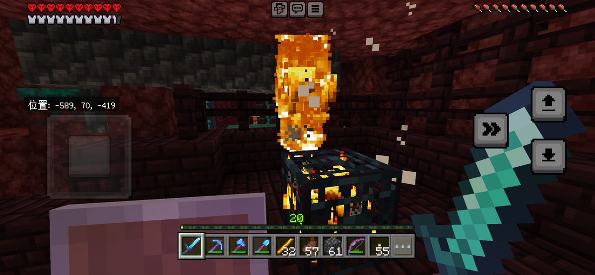 TOM_373_'s tweet photo. ついにコイツらを狩るまで来た！

(꜆꜄꜆˙꒳˙)꜆꜄꜆

#マイクラ
#Minecraft
#マインクラフト
#ハードコア https://t.co/aNyzOryHph