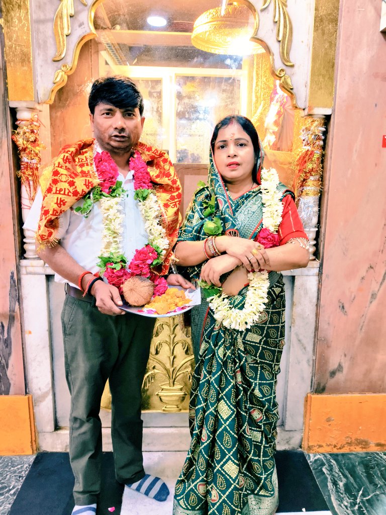 Jiturawalbjp's tweet photo. 🌸 23 साल बेमिसाल ❤️
आज हमारी शादी की सालगिरह पर परिवार सहित हनुमान मंदिर, सीपी एवं शिव मंदिर में पूजा-अर्चना कर आशीर्वाद प्राप्त किया। 🙏
बजरंगबली और भोलेनाथ की कृपा से हमारा साथ यूँ ही जीवनभर बना रहे। 🌹
#23YearsTogether #WeddingAnniversary #HanumanMandirCP #HarHarMahadev https://t.co/dVsXMC6D7w