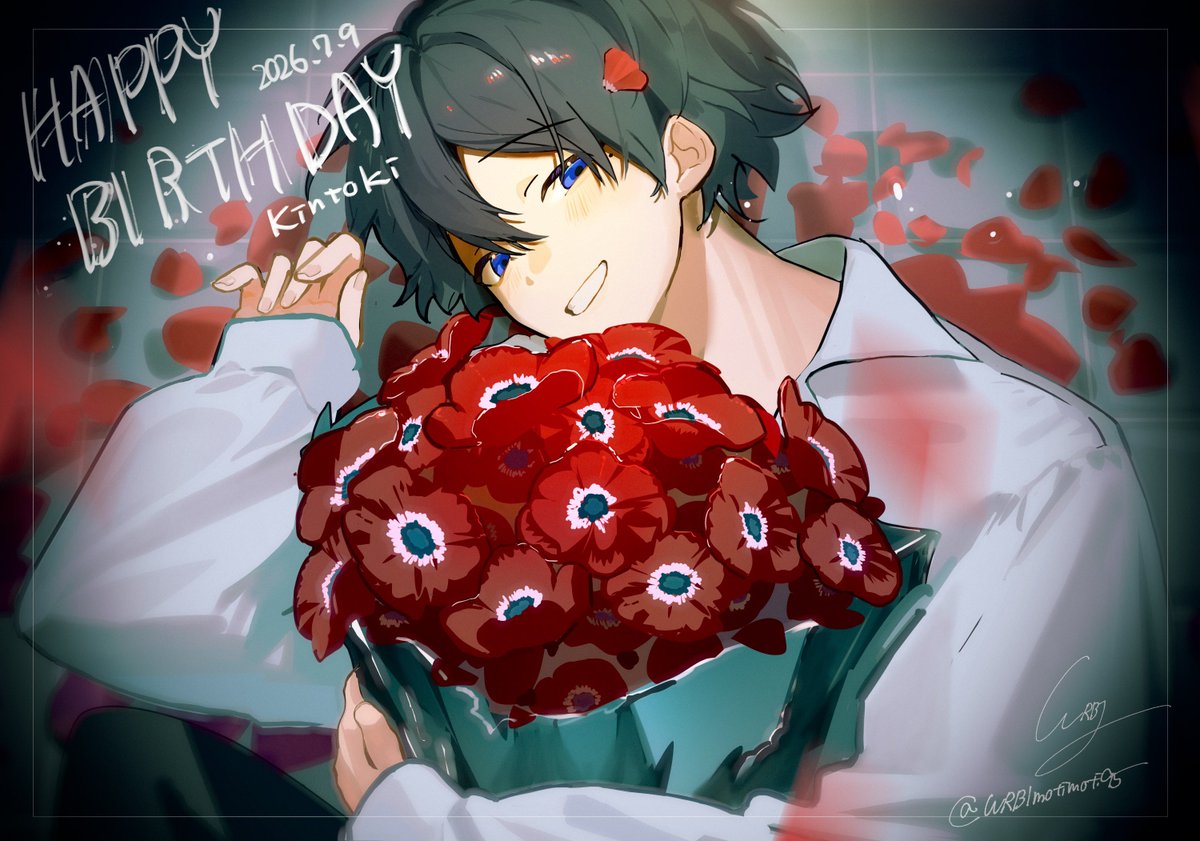 WRBImotimoti95's tweet photo. #きんとき誕生祭2026
#きんときぇ
お誕生日おめでとうございます✨
どこまでも応援しています🎤 https://t.co/ftnoCPTJIl