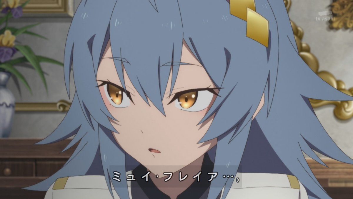 片田舎のおっさん、剣聖になる 第1話 ツイート画像 1