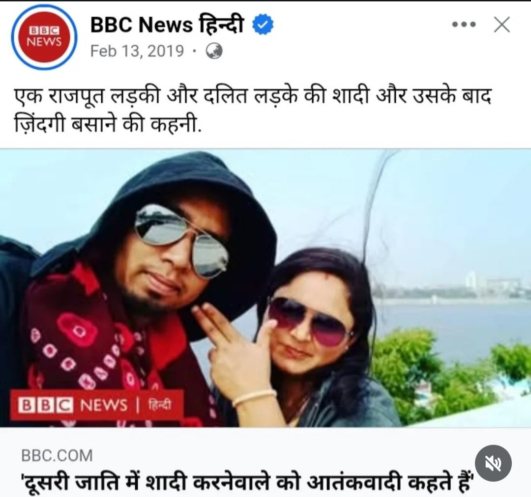 intribeh4's tweet photo. @NSGNIKHILk @Dek_ramDekramv8 देश मे बेटी बेचवा दो जाति है एक रंडपुत और एक रण्डीत 🥵🥀 https://t.co/0yl4cOIYuk