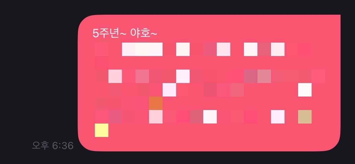 iminsomuch's tweet photo. 오빠.. 오주년빠이.. https://t.co/luzDLG3dCj