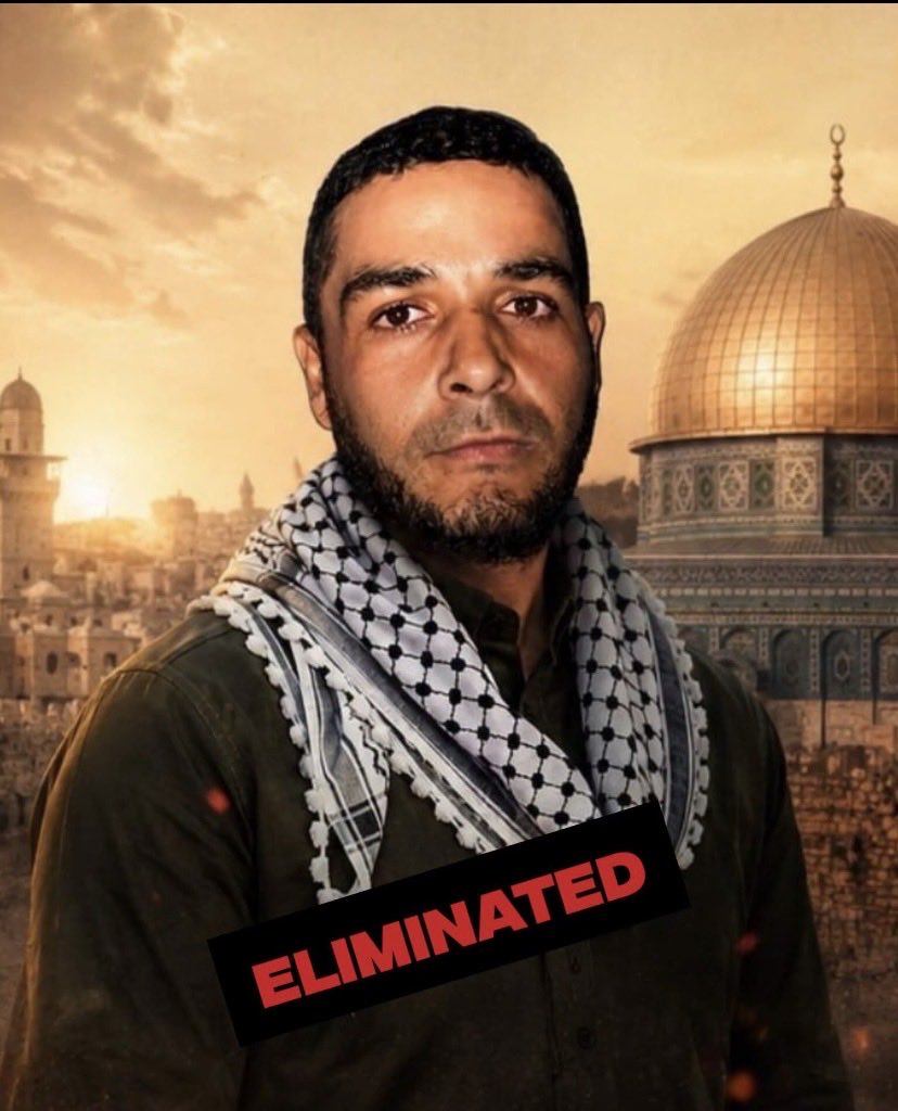 Aaron710David's tweet photo. 🚨ELIMINATED:

Kill the devil, save the world!

Israel Defence Forces reported that another t*rrorist Wahid Barham Abu Salem has been eliminated by the IDF at Gaza border. https://t.co/9gNmyPTU28