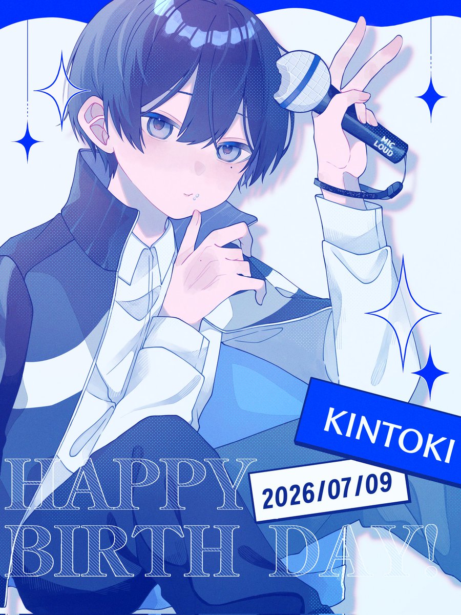 ebi_haru_maki's tweet photo. .˚⊹⁺‧┈┈┈┈┈┈┈┈┈┈┈┈‧⁺ ⊹˚.

　🎤✧︎ #きんとき誕生祭2026 ✧︎💙
                     これからも沢山の
     美味しいマイクに出会えますように!
                                    #きんときぇ

.˚⊹⁺‧┈┈┈┈┈┈┈┈┈┈┈┈‧⁺ ⊹˚. https://t.co/siQ8eSxvaP