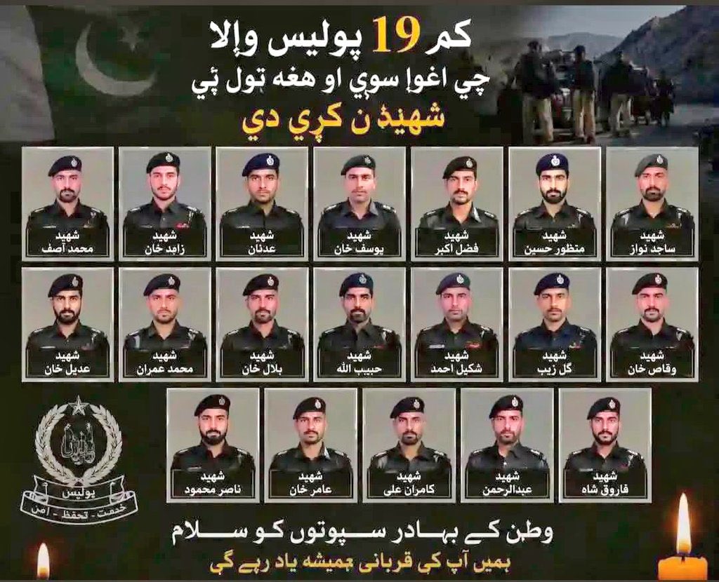 AsadAToor's tweet photo. 🚨🚨
RIP sons, prayers for your parents https://t.co/LVVTuU7a8Z