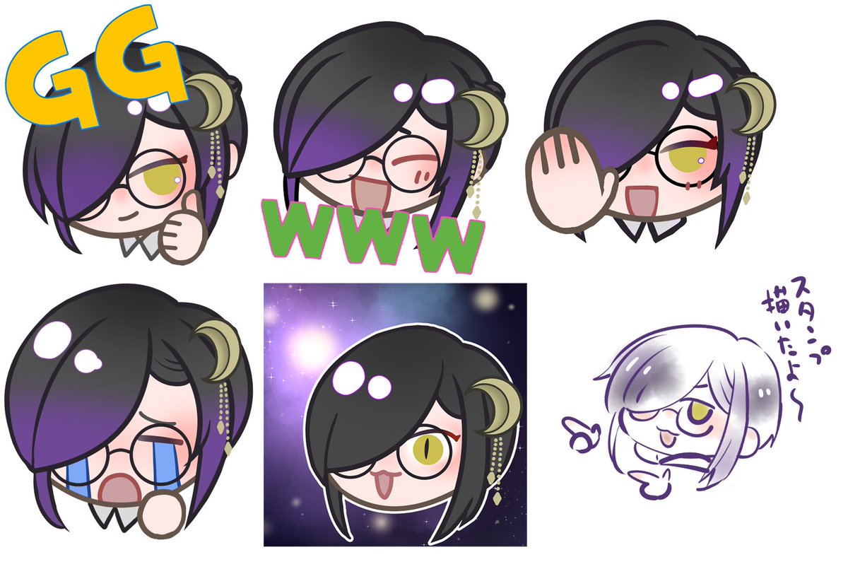 negumo_fv's tweet photo. そういや配信で言ったけどツイッチが新しくなってスタンプとか作れるようになったので作りました！全て寝雲の手描きです！是非使いに来てね～🥳 https://t.co/jUxqQupUhi