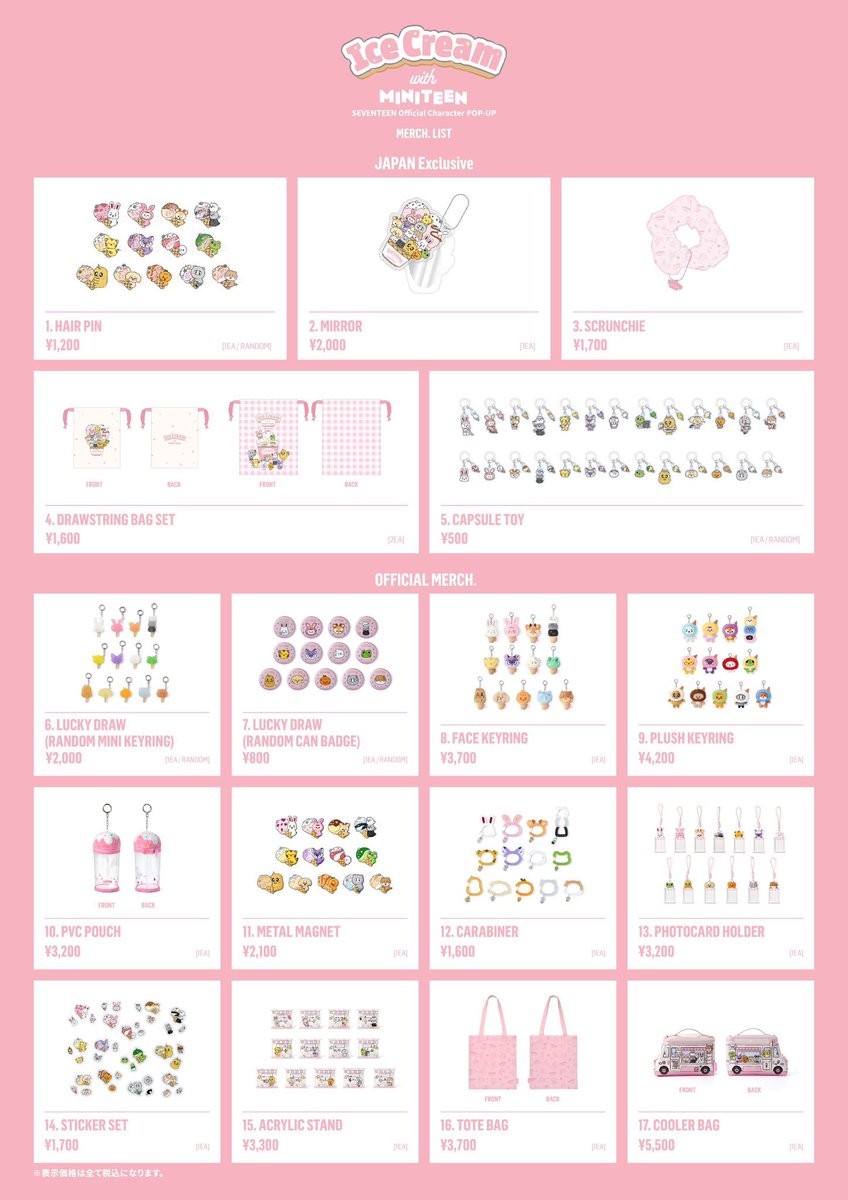 hamchiboo's tweet photo. SEVENTEEN  トレカ
miniteen ガチャ popup カプセルトイ
特典 交換  セブチ

譲
購入代行
7/10 13:20〜

求 
商品代+代行費
ランダム協力可能であればカプセルトイも可

郵送🙆‍♀️ https://t.co/jND5KhZU2R