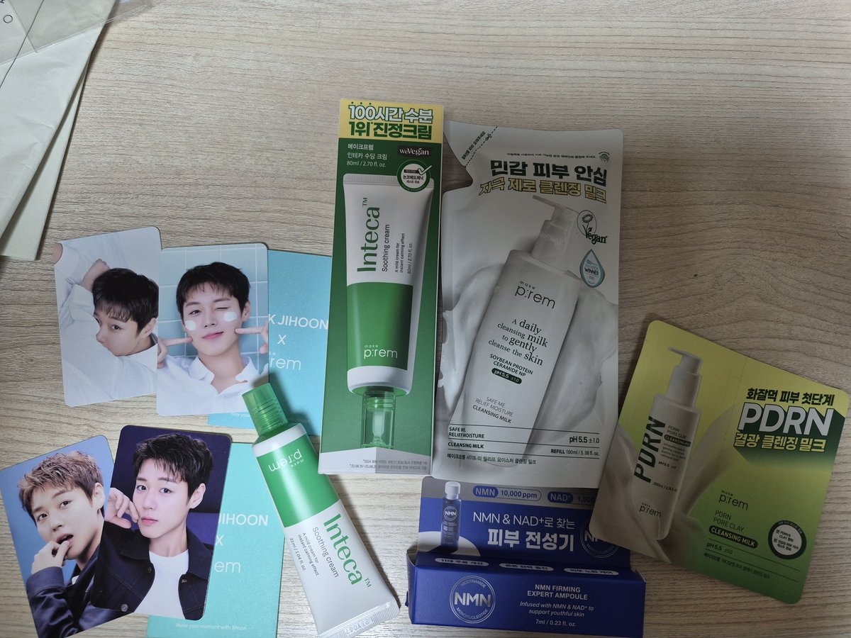 evermay_0217's tweet photo. 인증샷💚💛🩷 https://t.co/IPMRQ8Vxy3