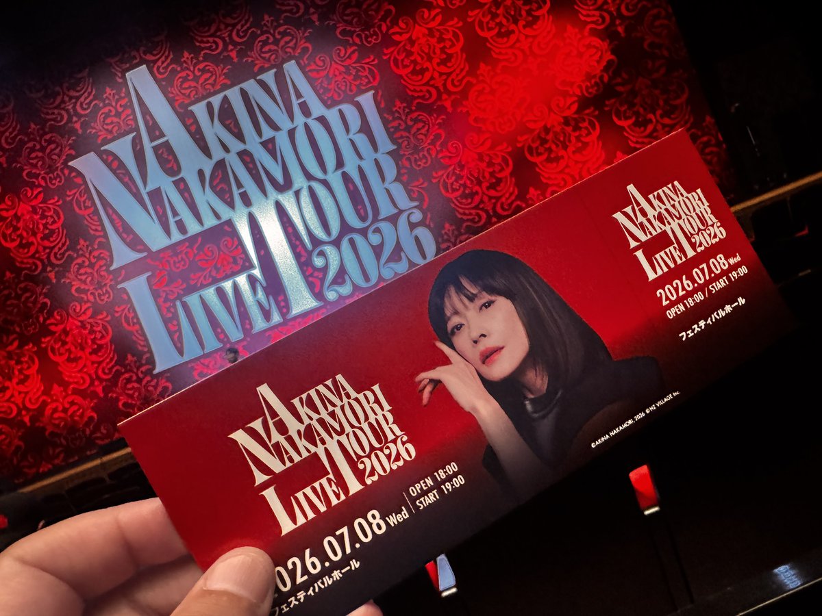 akinan_INFO's tweet photo. 中森明菜
「AKINA NAKAMORI LIVE TOUR 2026」
at 大阪 フェスティバルホール

初の動く明菜ちゃん。
一言で表現すると「本当に美しかった」。
何度も涙腺崩壊した。
明菜ちゃんがいる時代に生きることができて幸せ。
本編最後の曲、好きすぎて酸欠。

#中森明菜
#好きなアーティストはライブに行くke https://t.co/plUCNjP1P7