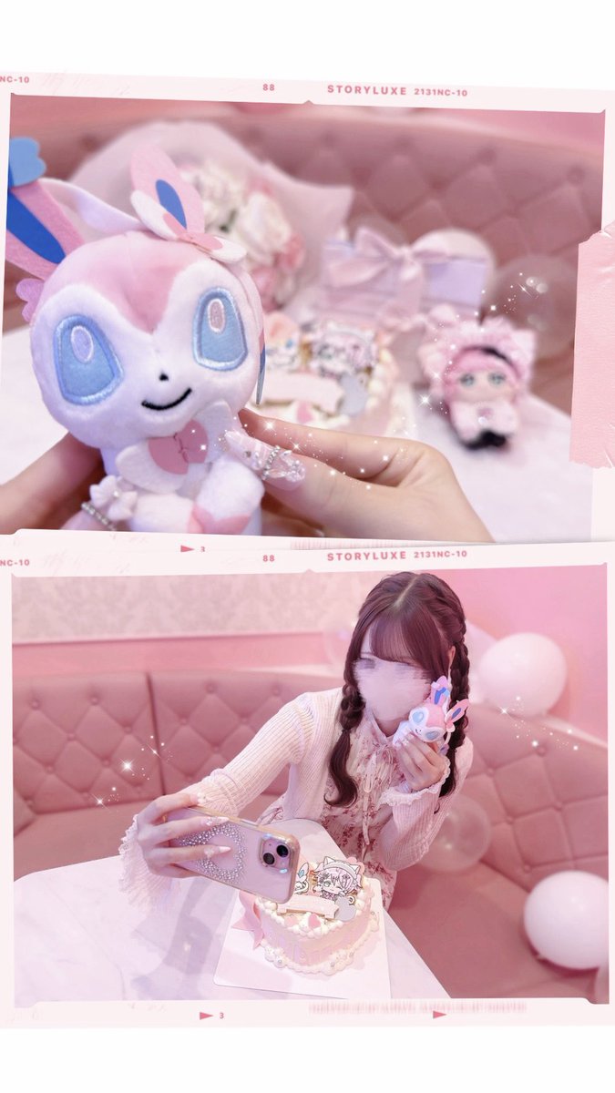 __pinkzzz's tweet photo. 。　♡ 。　　♡。　　♡
♡。　＼　　｜　　／。　♡
   𝘏𝘢𝘱𝘱𝘺 𝘣𝘪𝘳𝘵𝘩𝘥𝘢𝘺 𝘛𝘦𝘳𝘶𝘵𝘰𝘬𝘶𝘯
♡。　／　　｜　　＼。　♡
    　♡。 　　。　　♡

 #てるとくん2026爆誕祭 https://t.co/qmczliSIm7
