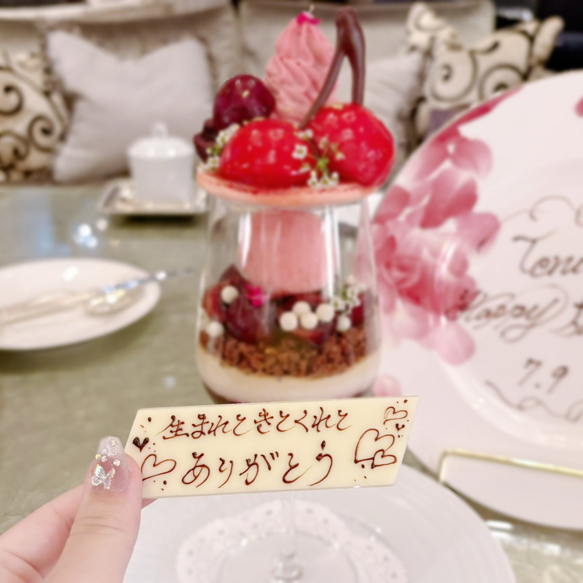 Rinsu_trtkn's tweet photo. ┊  ┊ ┊   ┊┊  ┊
┊  ┊ ┊   ┊✦ ` ੈ˚｡
┊  ┊`✫.⠀┊     .`˚
┊⊹      ⋆.  ┊    ℋ𝒶𝓅𝓅𝓎 𝒷𝒾𝓇𝓉𝒽𝒹𝒶𝓎 𝓉ℯ𝓇𝓊𝓉ℴ♡
┊˚           ˚✩ˊ 
✧

♡ #てるとくん  #てるとくん2026爆誕祭 ♡ https://t.co/jvFLMFB4kK