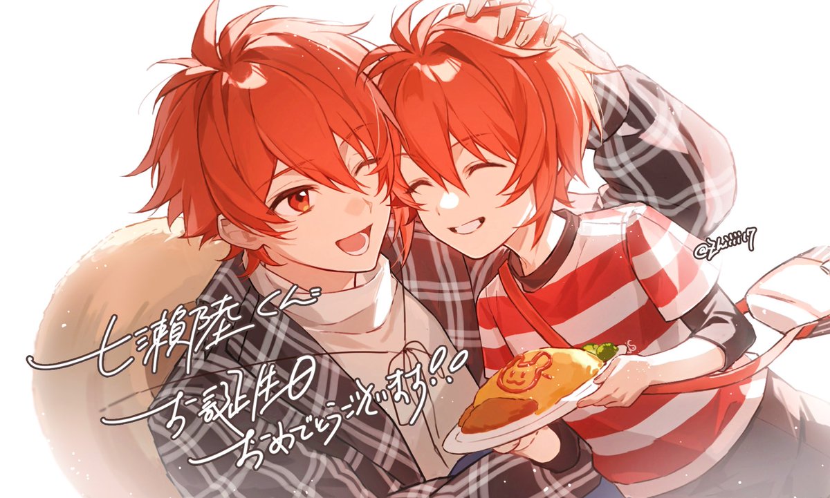 zhiiii17's tweet photo. ❤️🎂

#七瀨陸生誕祭2026
#七瀨陸誕生祭2026 https://t.co/AcffhK9Fev
