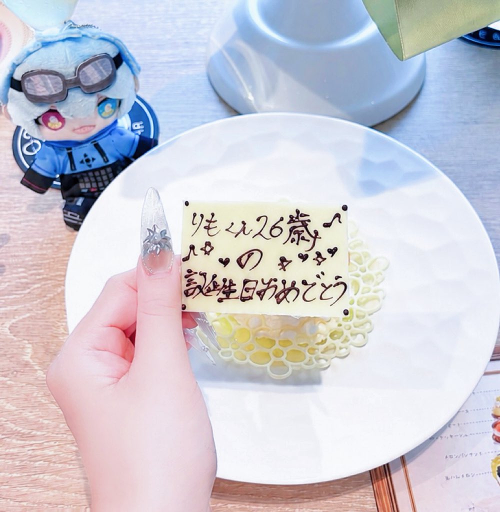 kiyorimo_'s tweet photo. ໒꒰ྀི”• ˕ • ꒱ྀི১ ♡
|￣ＵＵ￣￣￣￣￣￣￣￣￣￣￣￣￣￣|
|      𝐻𝑎𝑝𝑝𝑦 𝐵𝑖𝑟𝑡ℎ𝑑𝑎𝑦 𝑡𝑜 𝑅𝑖𝑚𝑜𝑘𝑜𝑛⟡.*   |
|                                                               |
 ￣￣￣￣￣￣￣￣￣￣￣￣￣￣￣￣￣
♥ #りもちぇっく #りもこん生誕祭2026 https://t.co/Q4vPa4mAaJ