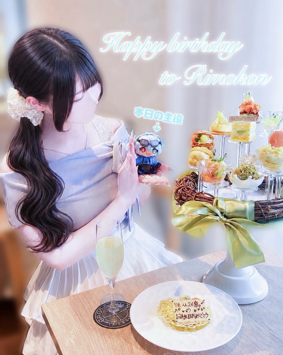 kiyorimo_'s tweet photo. ໒꒰ྀི”• ˕ • ꒱ྀི১ ♡
|￣ＵＵ￣￣￣￣￣￣￣￣￣￣￣￣￣￣|
|      𝐻𝑎𝑝𝑝𝑦 𝐵𝑖𝑟𝑡ℎ𝑑𝑎𝑦 𝑡𝑜 𝑅𝑖𝑚𝑜𝑘𝑜𝑛⟡.*   |
|                                                               |
 ￣￣￣￣￣￣￣￣￣￣￣￣￣￣￣￣￣
♥ #りもちぇっく #りもこん生誕祭2026 https://t.co/Q4vPa4mAaJ
