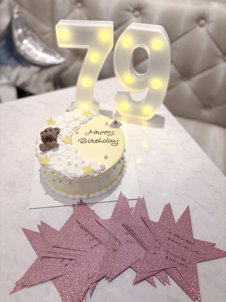 teruyura_luv's tweet photo. ⠀⠀∩_∩
✩( ˶ᴗ _ᴗ)✩
⟡.·︶︶︶ 　𝟤𝟢𝟤𝟨 / 𝟩 / 𝟫
╰⇢ 𝖧𝖺𝗉𝗉𝗒 𝖡𝗂𝗋𝗍𝗁𝖽𝖺𝗒 𝗍𝗈 𝘛𝘦𝘳𝘶𝘵𝘰 💘

 #てるとくん #てるとくん2026爆誕祭 https://t.co/Y0HmJqLyBh
