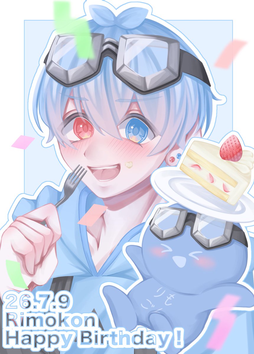 rei4890's tweet photo. - ̗̀ 𝙷𝙰𝙿𝙿𝚈 𝙱𝙸𝚁𝚃𝙷𝙳𝙰𝚈  ̖́-
 #りもこん誕生祭2026 
 #りもこん美術の時間 https://t.co/wgIfKtbkj9