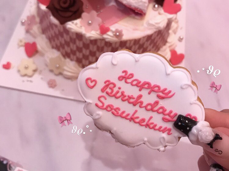 isonyan__'s tweet photo. 𓈒 ˖ ࣪ 𝜗𝜚

#池松壮亮 くん36歳のお誕生日おめでとう(՞˶ᵒ̴̶̷᷄꒳ᵒ̴̶̷᷅ ˶՞)🎂💕💕生誕ケーキも事前に見せたら喜んでくれて嬉しかったし🥹ケーキこだわってオーダーしたからよかった＞𖥦＜🎵💘大河に映画に大忙しだけど体に気をつけてお仕事頑張ってね😴💤💋素敵な1年にしてください✨

꙳𝜗𝜚꙳.* https://t.co/obfxs79ehu