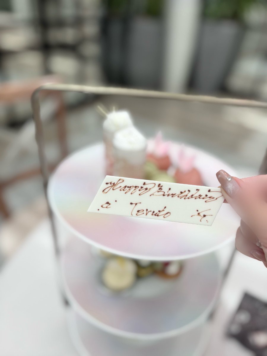 mm__nanoda's tweet photo. ┊        ┊       ┊       ♡        ┊
┊        ┊       ┊                ˚  ♡
┊        ┊       ♡       ₊             ⊹
♡    ₊   ┊    .
     ⊹    ♡   𝐇𝐚𝐩𝐩𝐲 𝐁𝐢𝐫𝐭𝐡𝐝𝐚𝐲 𝐓𝐞𝐫𝐮𝐭𝐨

 #てるとくん2026爆誕祭 https://t.co/Ubnk3ZTjsN