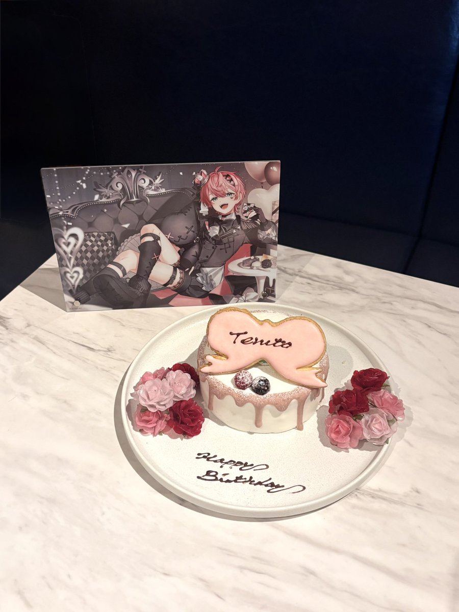 w7sg_'s tweet photo. 最愛のてるとくんお誕生日おめでとう.

#てるとくん2026爆誕祭
#てるとくん https://t.co/qyfwSSoQ7F