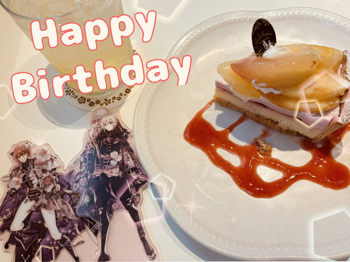 mskkt0's tweet photo. ♬*゜*•.¸¸𓆩🍓𓆪 ♬*゜*•.¸¸♪*•.¸𓆩🍓ⷨ𓆪

            ꙳⸜ 𝖧𝖺𝗉𝗉𝗒 𝖡𝗂𝗋𝗍𝗁𝖽𝖺𝗒 🎂 ⸝꙳

♬*゜*•.¸¸𓆩🍓𓆪 ♬*゜*•.¸¸♪*•.¸𓆩🍓ⷨ𓆪

#九条天生誕祭2026
#七瀬陸生誕祭2026 https://t.co/yhDCWwgomg