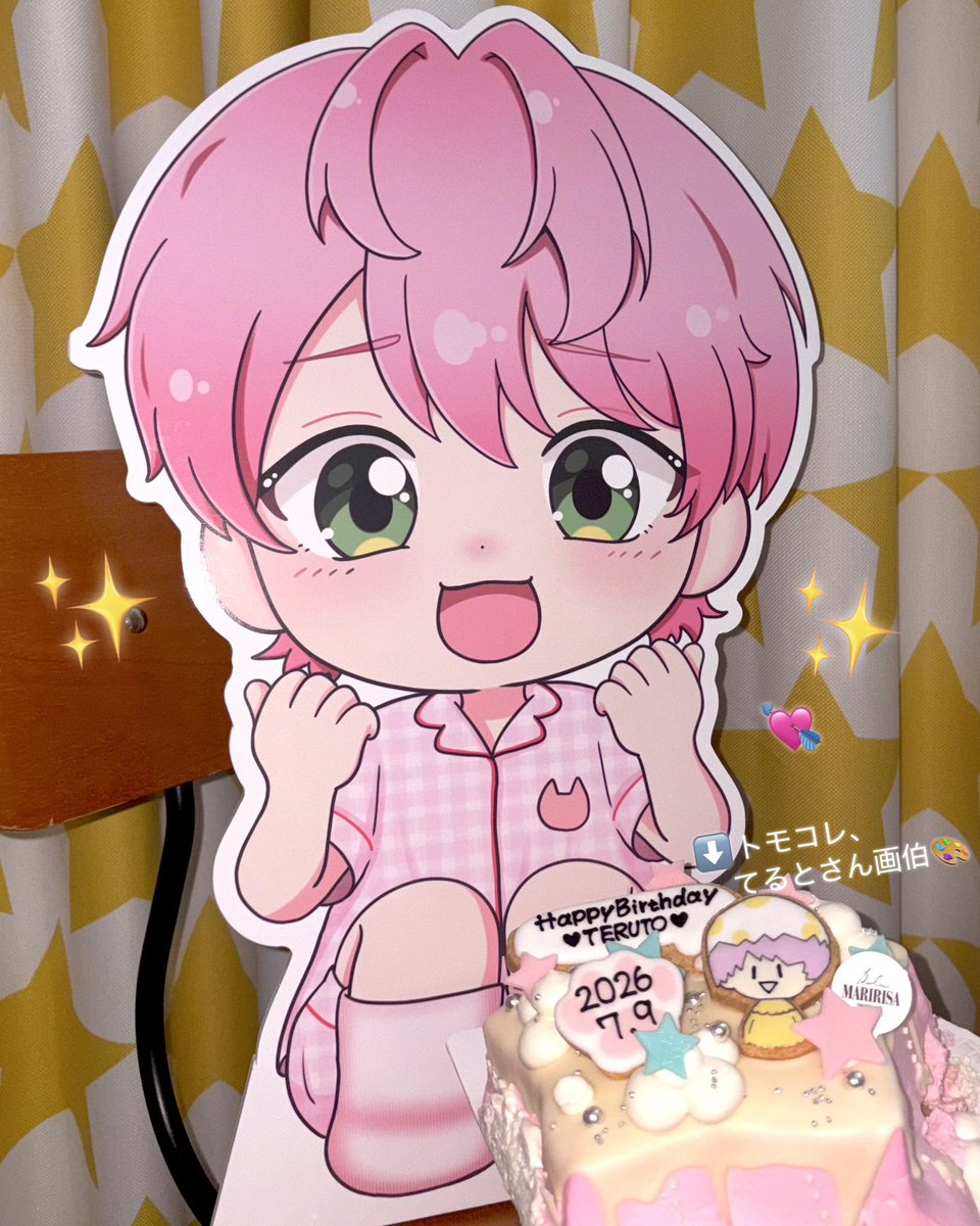 _10rachidayo_'s tweet photo. 届け⊂(> ·̫ < ̳^💕
#てるとくん2026爆誕祭 #てるとくん #てるとさん https://t.co/ndcAAsEXkh