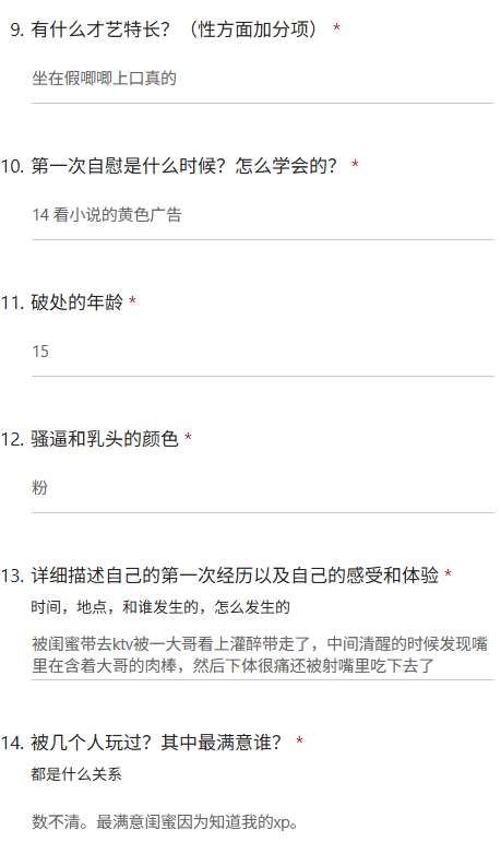 xiaobing009's tweet photo. 被闺蜜带去ktv被一大哥看上灌醉带走了，闺蜜给任务出去便利店买避孕套勾引店员 喜欢做露出任务被羞辱 https://t.co/3ZKa6EUUjf