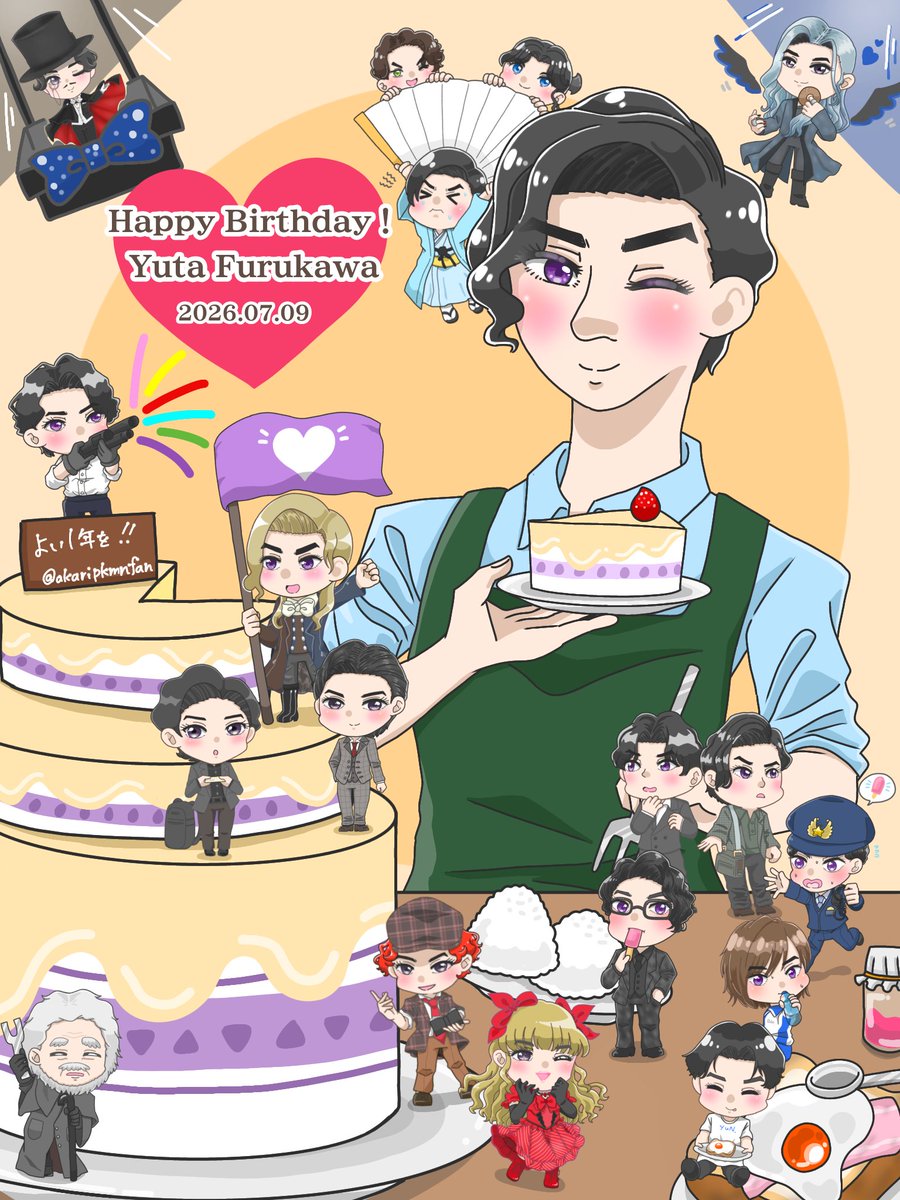 akaripkmnfan's tweet photo. 古川雄大さん、39歳のお誕生日おめでとうございます🥳👏🎉
いつもたくさんの感動を届けてくださり、本当に39(Thank you)です！
素晴らしい1年になりますように❣️
#古川雄大 さん
#古川雄大生誕祭 https://t.co/lbmIteAaZv