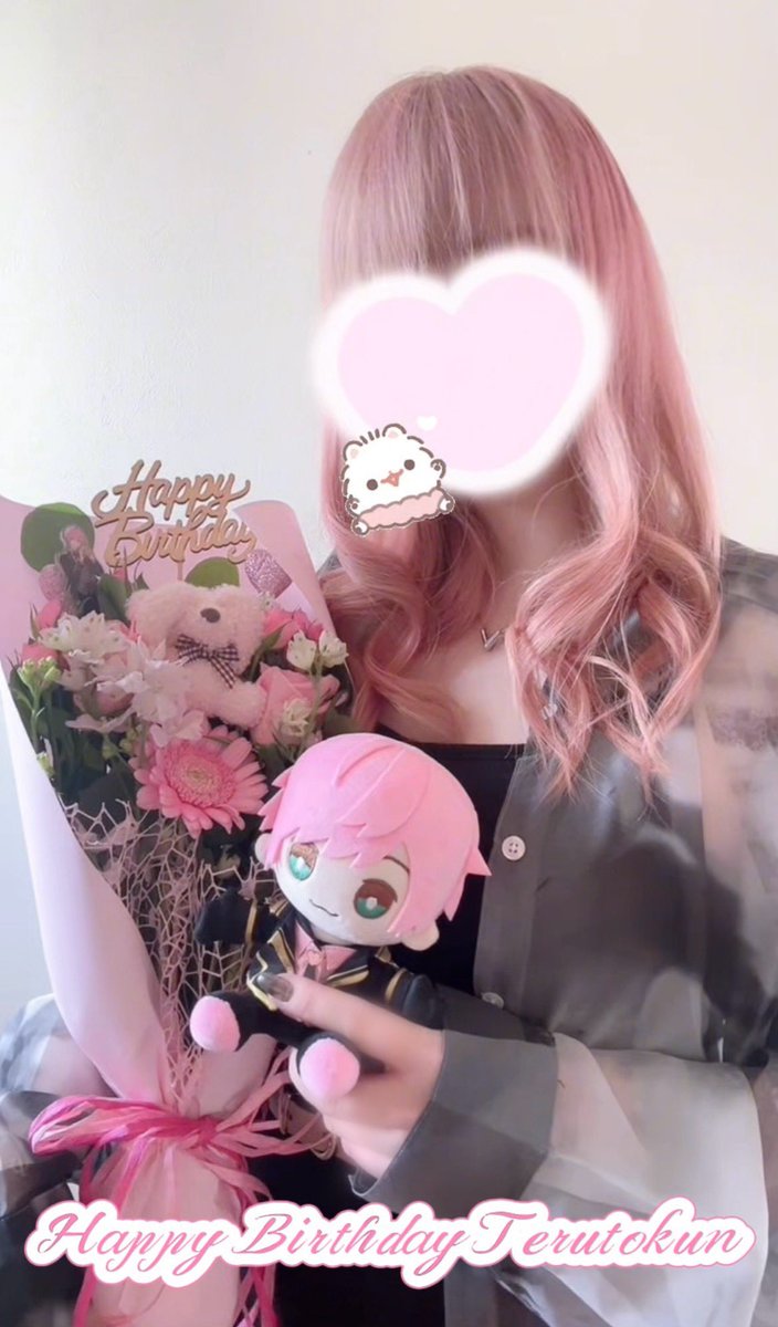 teru_eri_0709_'s tweet photo. 💌𝔻𝕖𝕒𝕣 𝕋𝕖𝕣𝕦𝕥𝕠-𝕜𝕦𝕟♥*゜

𝜗𝜚.⋆           ∧⪩⪨∧
　　　　(  ̳.  ̫ . ̳♡)
                ⊂⊂＿＿໒꒱       .⋆𝜗𝜚
｡ﾟﾟ･｡･ﾟﾟ｡      
ﾟ。 𝑯𝒂𝒑𝒑𝒚 𝑩𝒊𝒓𝒕𝒉𝒅𝒂𝒚 𝑻𝒆𝒓𝒖𝒕𝒐𝒌𝒖𝒏💖
　ﾟ･｡･ 

#てるとくん2026爆誕祭 
#てるとくん 🎀@teruto_sub🎀 https://t.co/UoHT8rYSGA