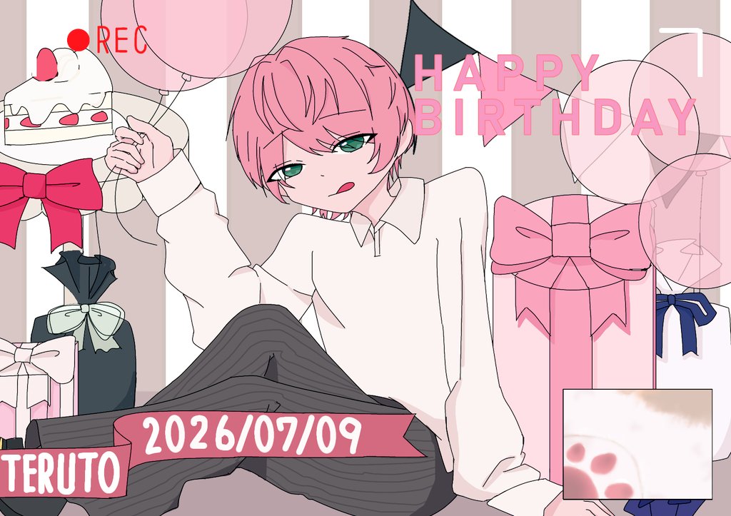 rin1128Alice's tweet photo. てるとくん❤︎ʜᴀᴘᴘʏ ʙɪʀᴛʜᴅᴀʏ︎︎❤︎︎

 #てるとくん2026爆誕祭 https://t.co/1Eas51DDEG