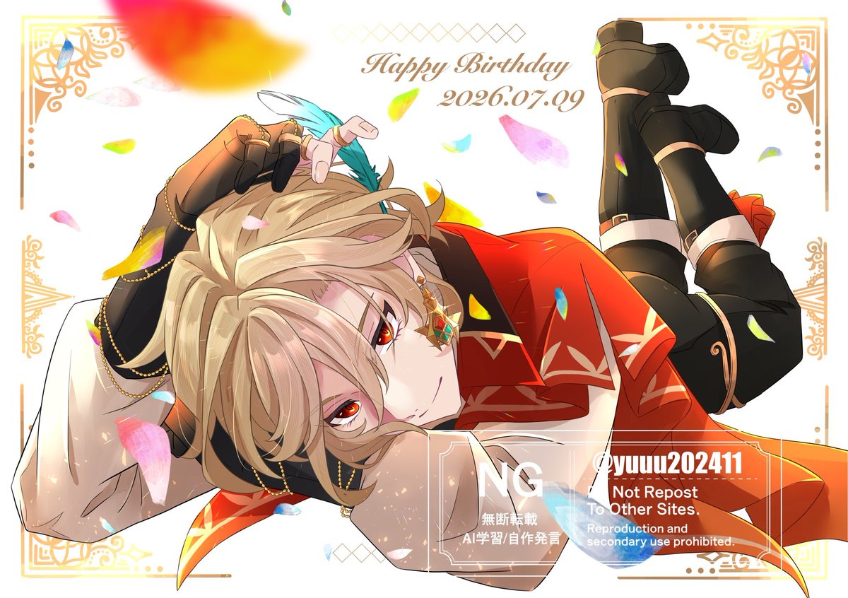 yuuu202411's tweet photo. 🎉🎂🥂𝐻𝑎𝑝𝑝𝑦 𝑏𝑖𝑟𝑡ℎ𝑑𝑎𝑦 カーヴェ🏛💐🧸🎁🎉
 #カーヴェ生誕祭2026
 #kaveh https://t.co/t2kurzfogK