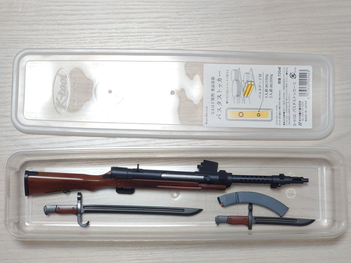 kento_1911's tweet photo. @pikazuki 件の箱はこちらも店頭では見かけなくなってしまいました..
しょうがないので、ダイソーさんのパスタケースを試してみてたところでした🙂 https://t.co/RBfUMVZmeX