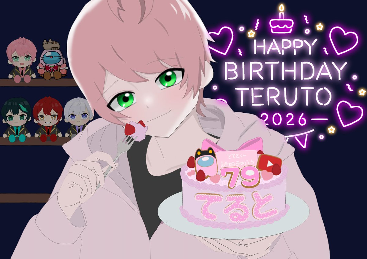 terutoon_em09's tweet photo. ✧⋄⋆⋅⋆⋄✧⋄⋆⋅⋆⋄✧⋄⋆⋅⋆⋄✧⋄⋆⋅⋆⋄✧⋄⋆⋅⋆⋄✧
                 𝐇𝐚𝐩𝐩𝐲 𝐁𝐢𝐫𝐭𝐡𝐝𝐚𝐲  
                              𝐭𝐨  
                          𝐓𝐞𝐫𝐮𝐭𝐨
✧⋄⋆⋅⋆⋄✧⋄⋆⋅⋆⋄✧⋄⋆⋅⋆⋄✧⋄⋆⋅⋆⋄✧⋄⋆⋅⋆⋄✧
#てるとくん2026爆誕祭 https://t.co/MpIUjsMmTq