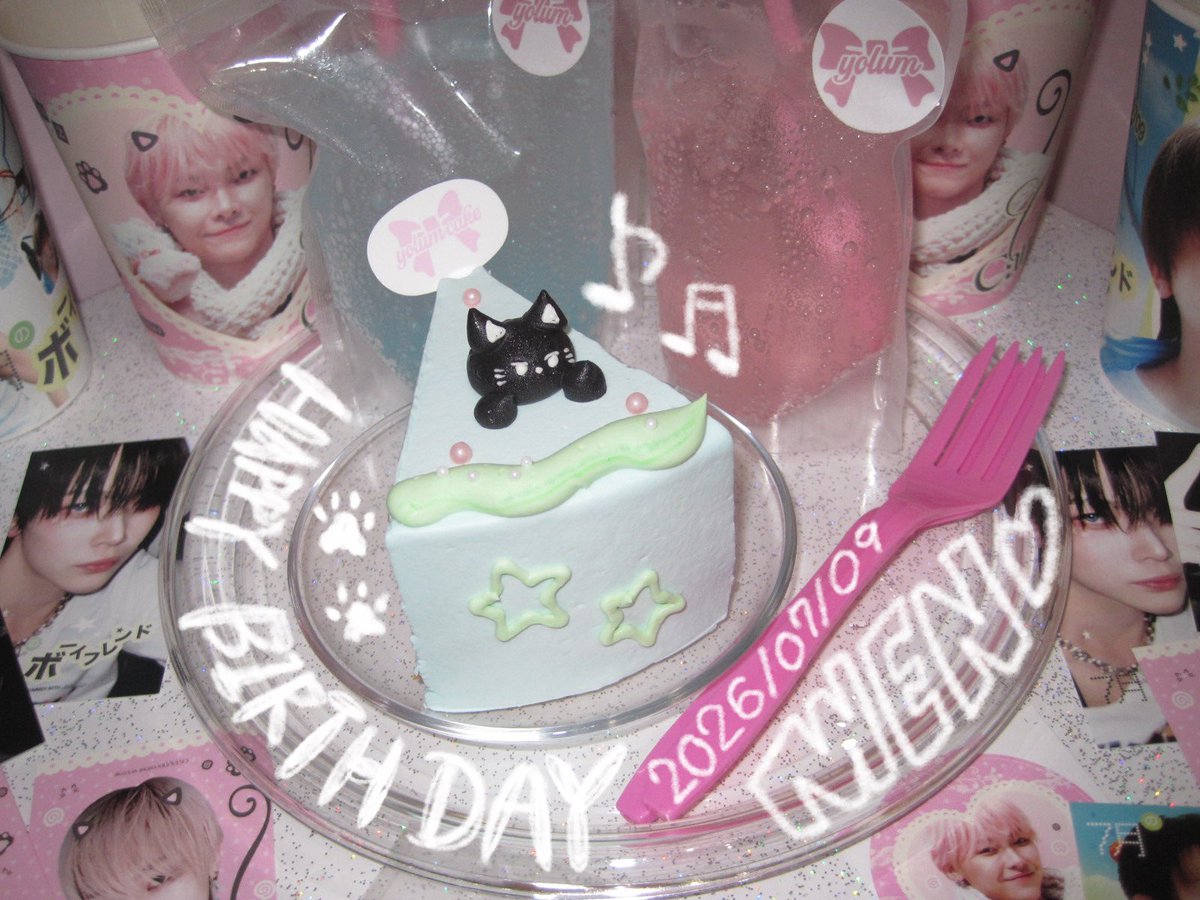 weno__02's tweet photo. 你的笑多療癒 讓人生也甦醒🪽

#HAPPY_NICHOLAS_DAY
#NICO_7月のボーイフレンド
#andTEAM_NICHOLAS #ニコラス #니콜라스 https://t.co/pdVX1S9ZUD